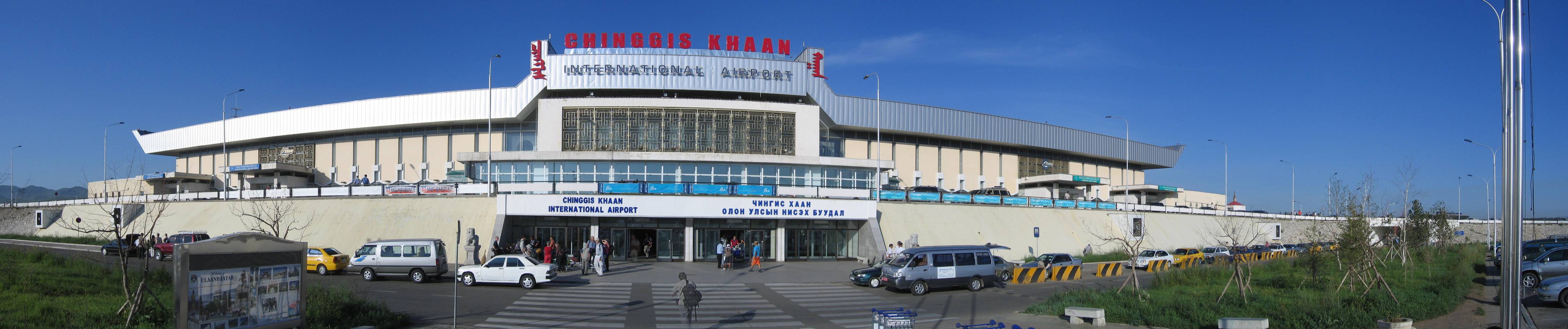 Flughafen Ulan Bator 1 Panorama